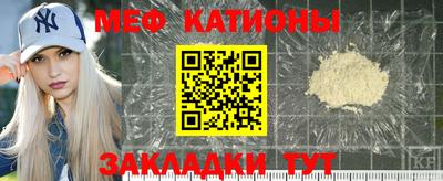 соль курить ск Бузулук