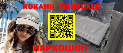 соль курить ск Бузулук