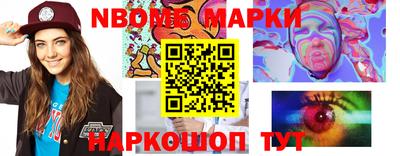 соль курить ск Бузулук