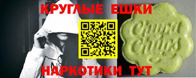 прущая мука Бугуруслан