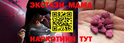 мдпв Будённовск