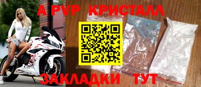 не бодяженный Краснодар