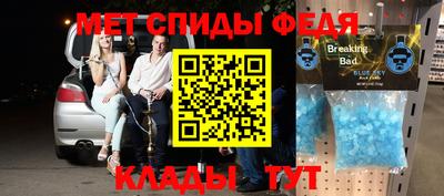 соль курить ск Бузулук