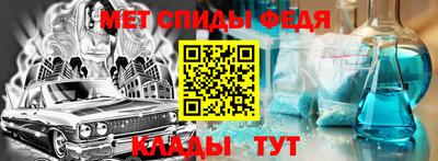 мдпв Будённовск